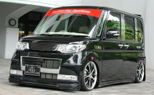 ButterflySystem@o^tCVXe@iGLANZ/Ocj@TANTO CUSTOM@^gJX^@L375 @O@GA3_Zbgitgn[tX|C[ATChX|C[AAn[tX|C[Ver.