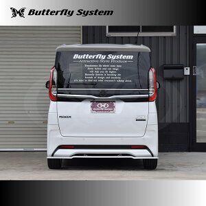 ButterflySystem バタフライシステム (GLANZ/グランツ) ROOX ルークス ハイウェイスター 後期 B44/45/47/48A リアフラップスポイラー