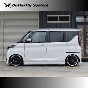 ButterflySystem@o^tCVXe@iGLANZ/Ocj@ROOX@[NX@nCEFCX^[@@B44/45/47/48A@TChtbvX|C[