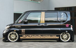 ButterflySystem@o^tCVXe@iZJhCpNgj@TANTO CUSTOM@^gJX^@L375 @TChXebv