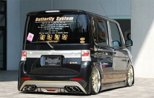 ButterflySystem@o^tCVXe@iZJhCpNgj@TANTO CUSTOM@^gJX^@L375 @Aop[