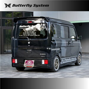 ButterflySystem@o^tCVXe@iGLANZ/Ocj@EVERY@VAN@ GuB@o@DA17V@An[tX|C[