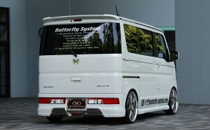ButterflySystem@o^tCVXe@iGLANZ/Ocj@EVERY@WAGON@ GuB@S@DA17W@An[tX|C[