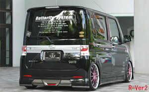 ButterflySystem@o^tCVXe@iGLANZ/Ocj@TANTO CUSTOM@^gJX^@L375 @@An[tX|C[Ver.2