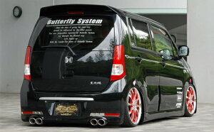 ButterflySystem@o^tCVXe@iZJhCpNgj@WAGON R@SR@MH23@Aop[