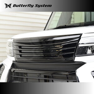 ButterflySystem@o^tCVXe@iGLANZ/Ocj@TANTO CUSTOM@^gJX^@@LA650S@660S@tgO