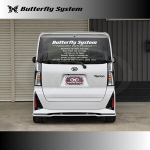 ButterflySystem@o^tCVXe@iGLANZ/Ocj@TANTO CUSTOM@^gJX^@@LA650S@660S@AtbvX|C[