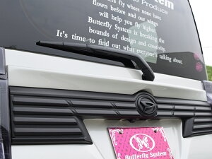 ButterflySystem@o^tCVXe@iZJhCpNgj@TANTO CUSTOM@^gJX^@LA600@AgNECO