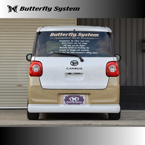 ButterflySystem@o^tCVXe@iGLANZ/Ocj@MOVE CANBUS@[LoX@@ LA850S@LA860S@An[tX|C[
