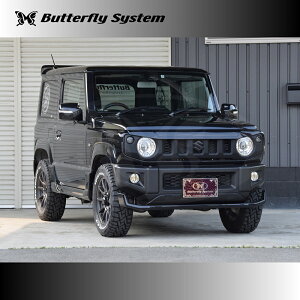 ButterflySystem@o^tCVXe@iGLANZ/Ocj@JIMNY@Wj[@JB64@tgtbvX|C[