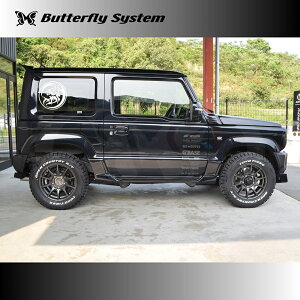ButterflySystem@o^tCVXe@iGLANZ/Ocj@JIMNY@SIERRA@Wj[@JB64@TChXebvX|C[