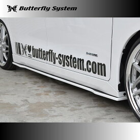 ButterflySystem　バタフライシステム　（GLANZ/グランツ）　ROOX　ルークス　ハイウェイスター　前期　B44/45/47/48A　サイドフラップスポイラー