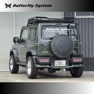 ButterflySystem@o^tCVXe@iGLANZ/Ocj@JIMNY@SIERRA@Wj[@VG@JB74@AtbvX|C[