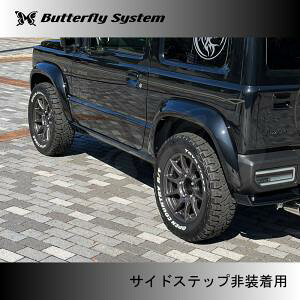 ButterflySystem@o^tCVXe@iGLANZ/Ocj@JIMNY@SIERRA@Wj[@JB64@I[o[tF_[