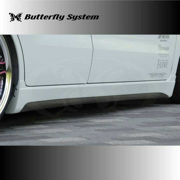楽天市場】ButterflySystem バタフライシステム （GLANZ/グランツ 