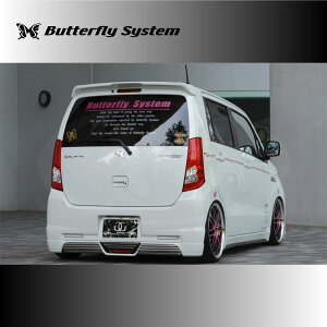 ButterflySystem@o^tCVXe@iGLANZ/Ocj@WAGON@R@STINGRAY@SRXeBO[@MH23S@An[tX|C[