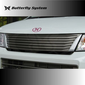 ButterflySystem@o^tCVXe@iGLANZ/Ocj@WAGON@R@STINGRAY@SRXeBO[@MH23S@tgO
