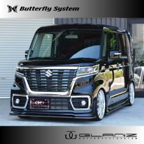 楽天市場】スペーシアカスタム mk53s フロントリップの通販