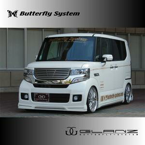 ButterflySystem@o^tCVXe@iGLANZ/Ocj@N-BOX@CUSTOM@N{bNXJX^@JF1@JF2@tgn[tX|C[