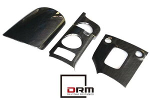 DAYTONA/fCgiyDRM CFRPJ[{ CeAEAbvO[h123ztFAfBZ RZ34AT