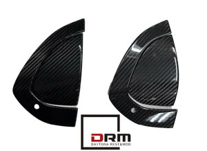 DAYTONA/fCgiyDRM CFRPJ[{ hA AE^[pl(4s[XjztFAfBZ@RZ34