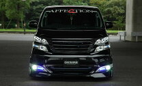楽天市場】トヨタ ヴェルファイア 20 前期 ハーフスポイラーの通販