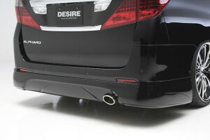 AFFECTION/AtFNViDESIRE/fUCAj@At@[h@ANHEGGH20/25 @O@An[tX|C[