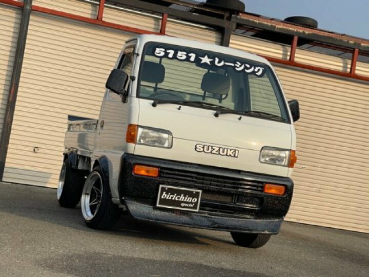 楽天市場】はろーすぺしゃる キャリートラック DD51T DC51T オーバー 