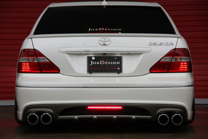 楽天市場】JOBDESIGN ジョブデザイン WORLD PREMIUM8 30セルシオ 後期 
