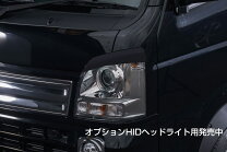 楽天市場】キャリー（ヘッドライトカバー・アイライン｜外装・エアロ 