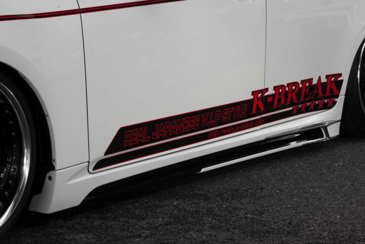 楽天市場】K-BREAK ケイブレイク TOYOTA トヨタ ハイパーゼロ 