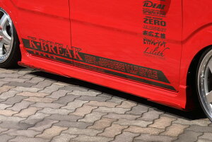 K-BREAK�@�P�C�u���C�N�@SUZUKI�@�X�Y�L�@���S��R�@MH55�@FZ�p�@NEO�@FLIPPER�@�ėp�T�C�h�t���b�v�iS�T�C�Y�j