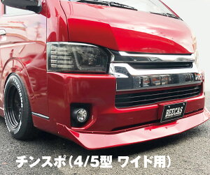 BEECAS@r[LX@TOYOTA@g^@xr[MO@BabyGang@200nnCG[X@4^@`X|i4/5^@Chpj