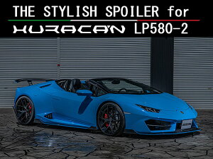 LEAPDESIGN [vfUC LAMBORGHINI HURACAN LP580-2 {M[j EJ LP580-2 J[{ yGA3_Zbgz tgX|C[ TChXebv AECO