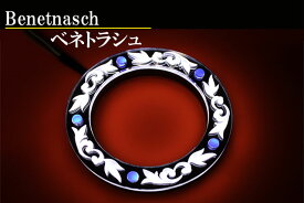 SFTオリジナルリング　アクリルスパークリング　デザインリング　ヘッドライト加工　テールランプ加工などに　汎用品