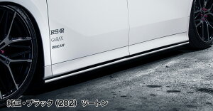 SILKBLAZE@VNuCY@iMINIVAN/~joj@ALPHARD@At@[h@30@@AGH/GGH3#W AYH30W@S / SC / SR / Exective Lounge S@TChtbv