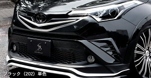 SILKBLAZE シルクブレイズ (MINIVAN/ミニバン) CH-R ZYX10/NGX50 LEDフロントバンパーダクトカバー
