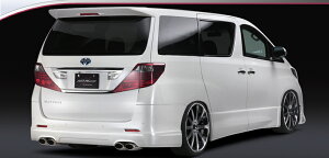 SILKBLAZE シルクブレイズ (PREMIUMLINE/プレミアムライン) ALPHARD アルファード 20 前期 ANH/GGH20・25W S リアハーフスポイラー