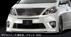 SILKBLAZE@VNuCY@iMINIVANFRONTLIP/~jotgbvj20At@[h@ANH[GGH]20W/25W ATH20W@@Z/ZRO[hES/SRO[h@S@tgbvX|C[@^CvS