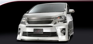 SILKBLAZE シルクブレイズ (MINIVANFRONTLIP/ミニバンフロントリップ)20ヴェルファイア GGH/ANH20系 Z/ ATH20W ZR グレード専用  後期 Z/ZR フロントリップスポイラー
