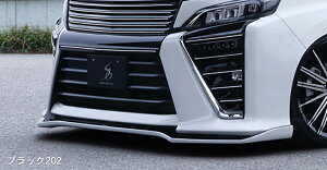 SILKBLAZE シルクブレイズ (MINIVAN/ミニバン) 80ヴォクシー ZS 後期 ZRR/ZWR8#W(煌含む) LEDフォグランプカバー