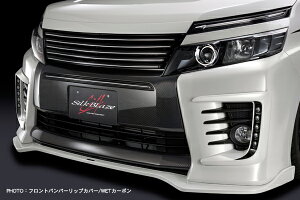 SILKBLAZE@VNuCY@iMINIVAN/~joj@80HNV[@ZS@O@ZRR80W/85W@ZWR80W@tgop[bvJo[