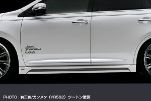 SILKBLAZE@VNuCY@(MINIVAN/~joj60nA[@O@ZSU60E65W/AVU65W@TChXebv