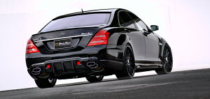 WALD ヴァルド (SPORTS LINEBLACK BISON EDITION  スポーツラインブラックビジョンエディション)メルセデスベンツ S‐CLASS W221 リアバンパースポイラー