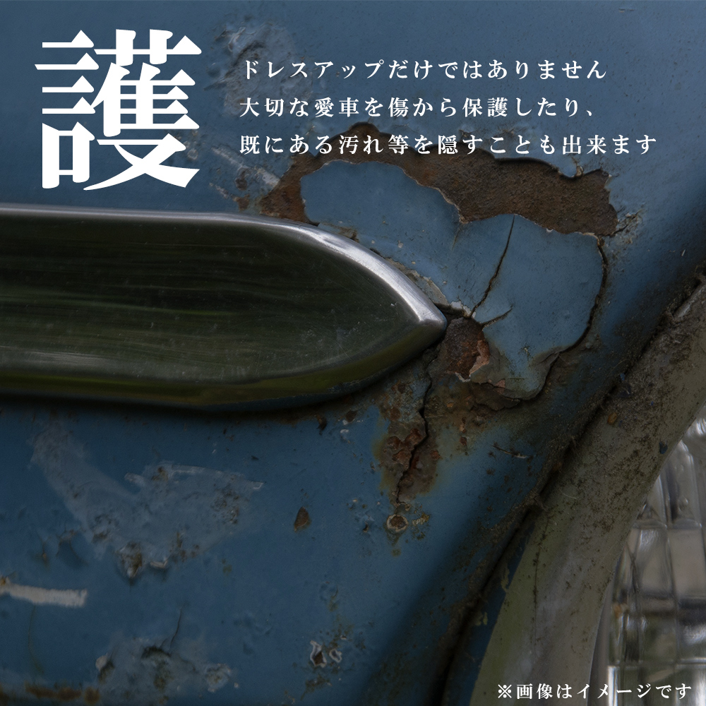楽天市場】トヨタ ノア / ヴォクシー 80 85 系 サテン シルバー シフト