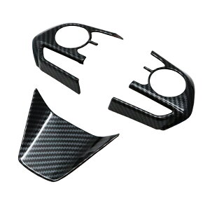 トヨタ クラウン 220 系 カーボン調 ステアリング ハンドル スイッチ カバー ガーニッシュ パネル