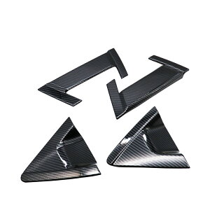 ホンダ ヴェゼル VEZEL RV 系 イミテーション カーボン リア ドア ハンドル カバー 皿 プロテクター