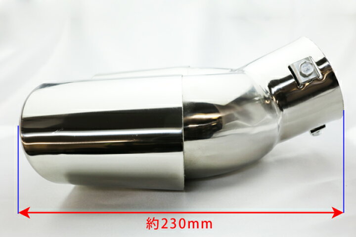 ダッジ ナイトロ KA 37 オーバル デュアル マフラー カッター PARTSTEC - パーツテック / 汎用 オーバルスラッシュ デュアル マフラーカッター チタン調