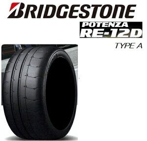 �u���a�X�g�� POTENZA�@RE12D �y�^�C�vA�z255/40R17 98V XL�@�|�e���U RE-12D RE12D