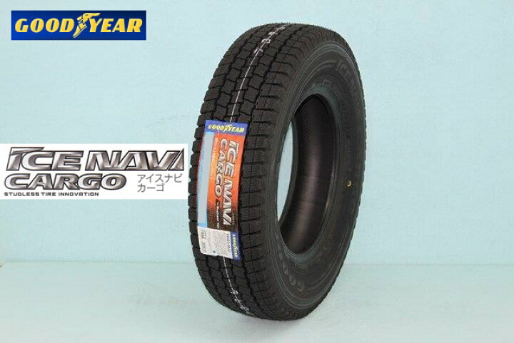 楽天市場】グッドイヤー アイスナビ カーゴ スタッドレスタイヤ 205 